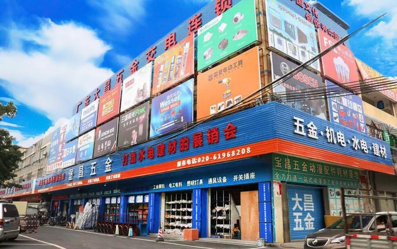 钢材市场动态：贸易格局悄然变化