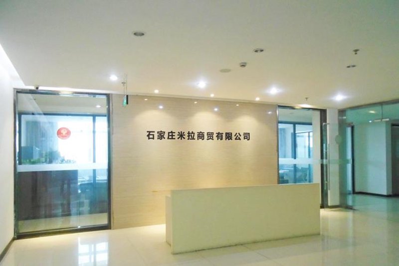 如何挑选一家靠谱的商贸公司?——以河北铄钏商贸有限公司为例